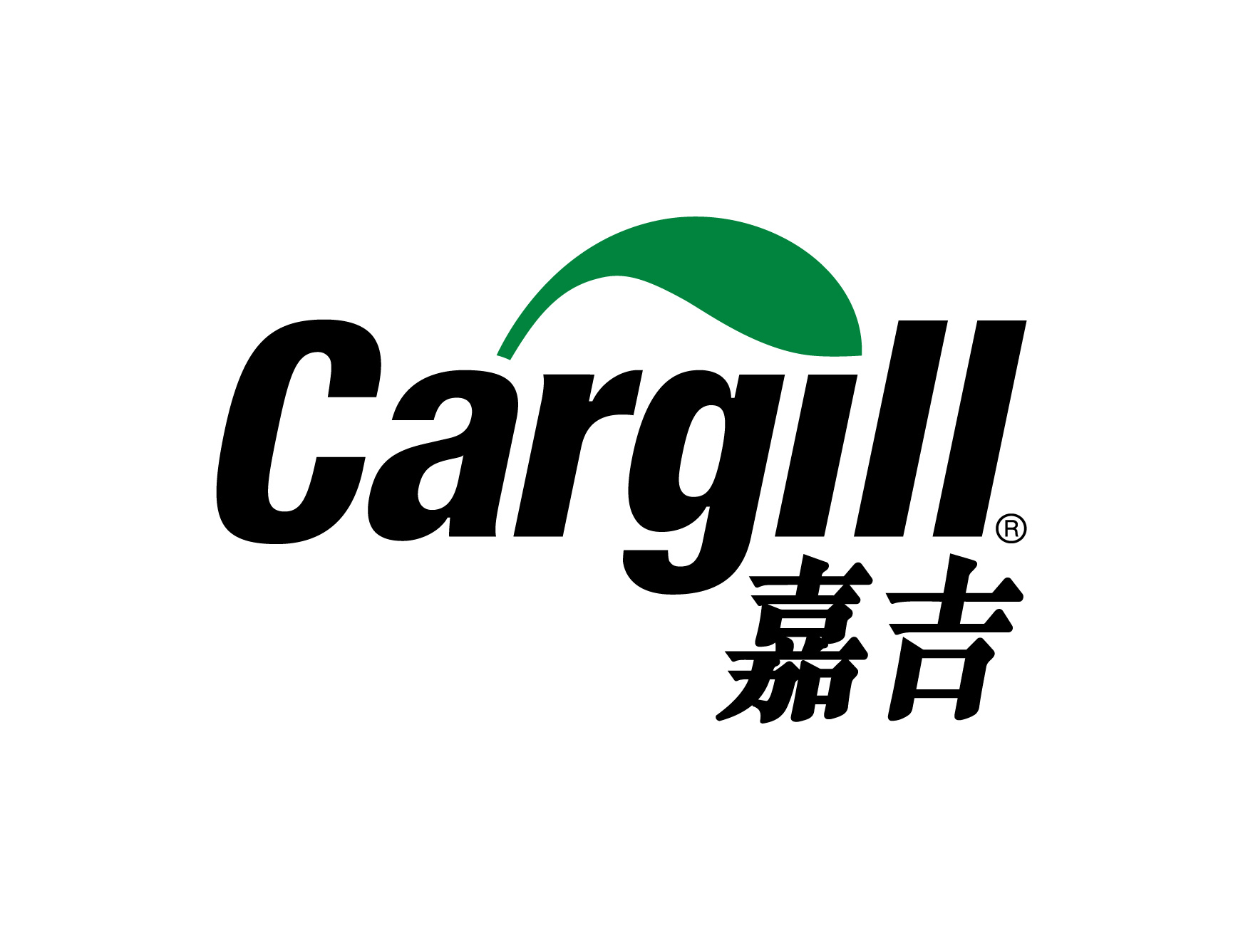 Cargill Logo